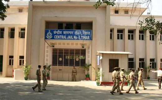 Tihar jail